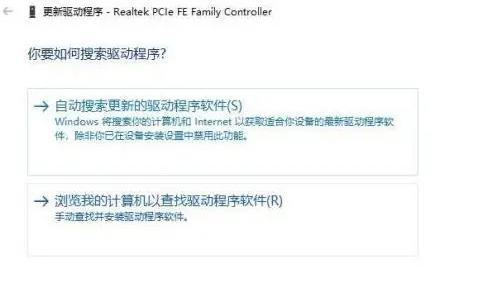 驱动安装保姆级教程,装驱动教程win10