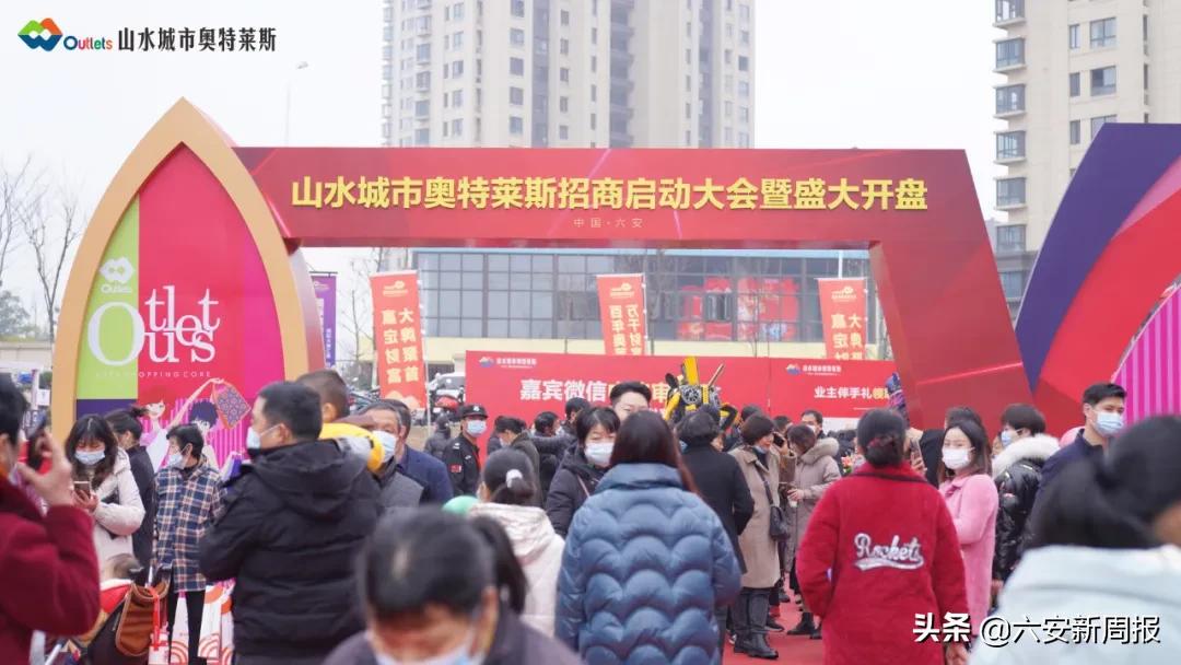 鍏畨灞辨按濂ョ壒鑾辨柉,灞辨按濂ョ壒鑾辨柉鍏畨