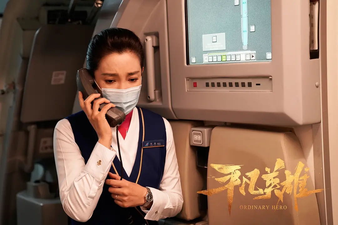 万里归途什么时候在电影频道上映,跟万里归途同一时间段上映的电影