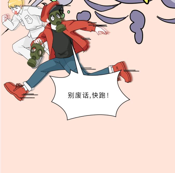 大腿里侧发黑发痒怎么办,大腿两侧发痒变黑用什么药