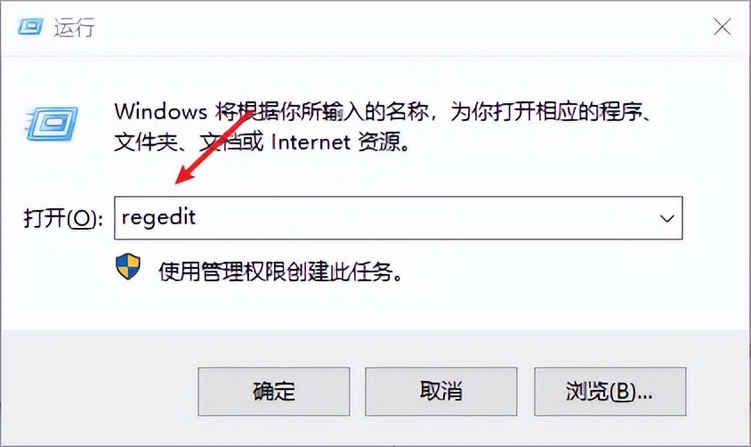 移动硬盘盘符显示不出来怎么办,移动硬盘可以识别但是不显示盘符