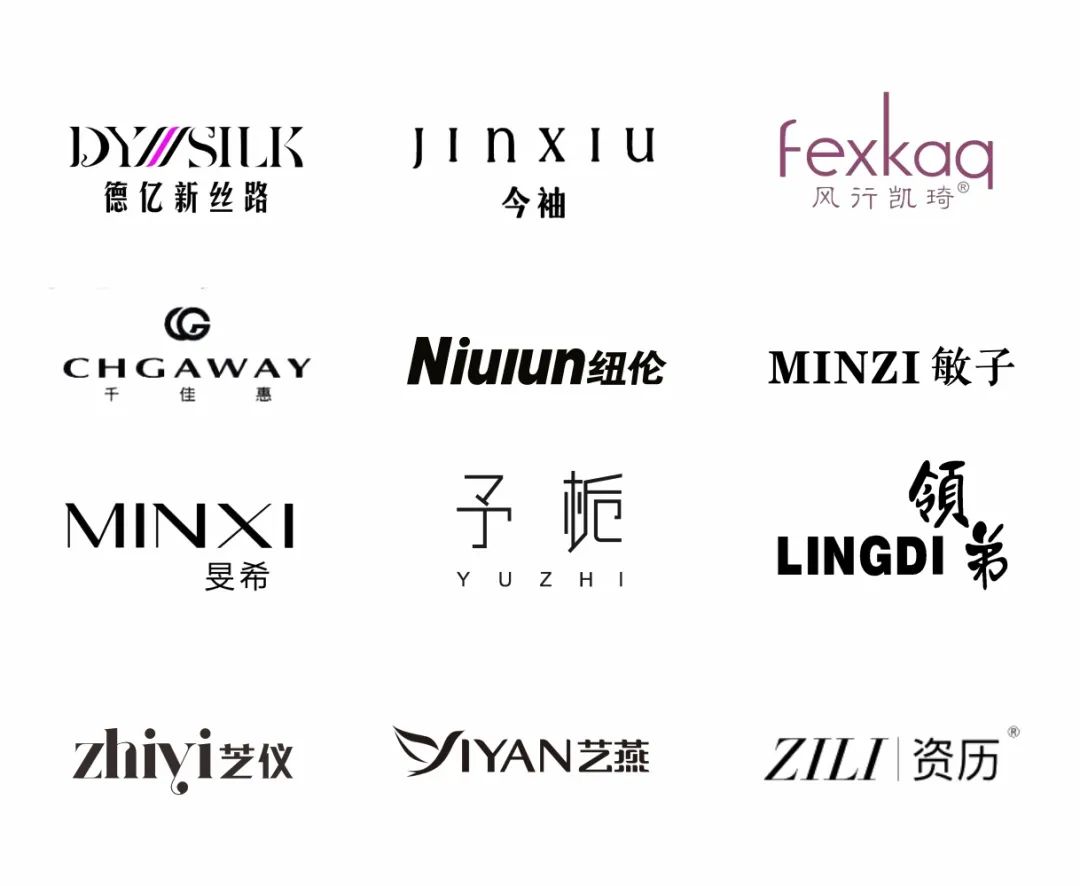 河南省服装产业现状,河南服装行业发展趋势