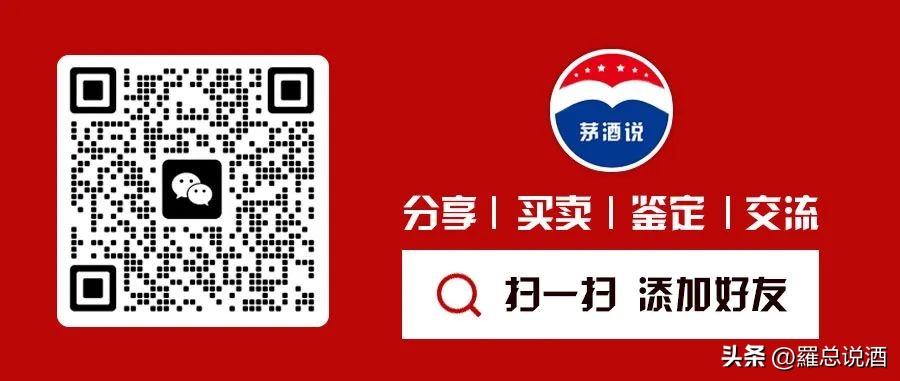 飞天茅台43度酒体白色,43度飞天茅台口感怎么样