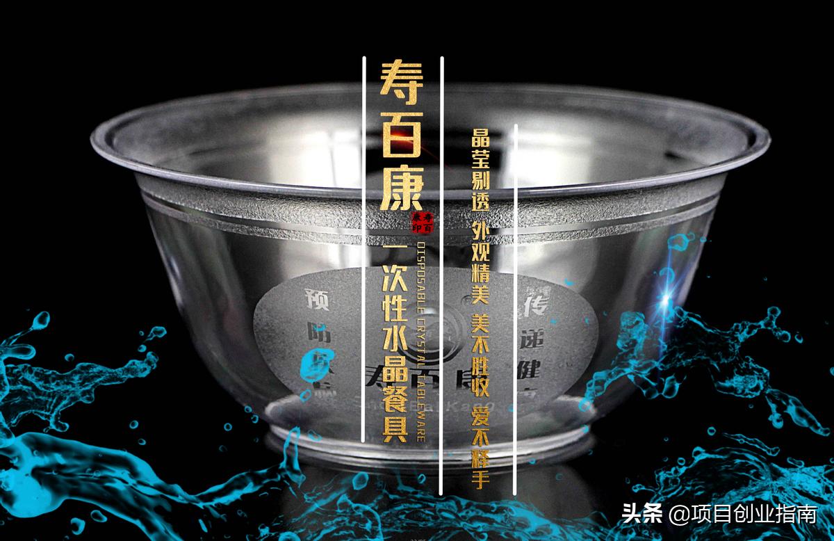 利润很吓人10个冷门创业项目摆摊,40-50岁创业方向十大冷门创业门路