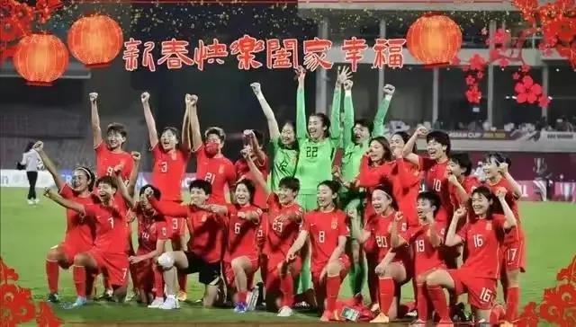 中韩女足决战,中韩女足决战王霜