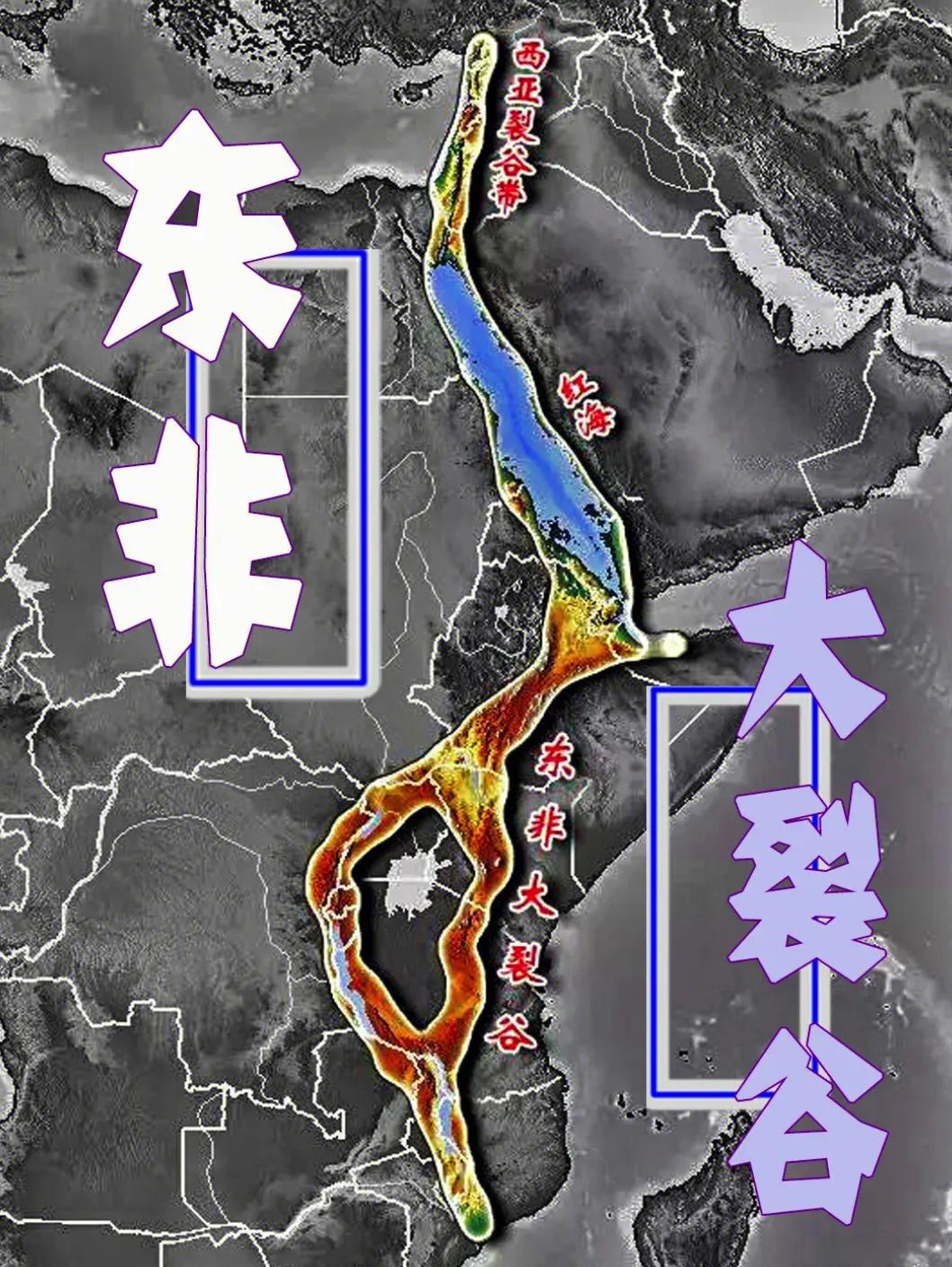 东非大裂谷世界第二美景,带你去看世界有名东非大裂谷