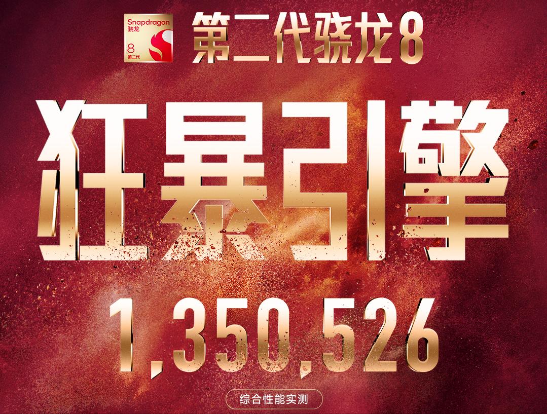 红米k60proimx800,红米k60pro拍照imx800