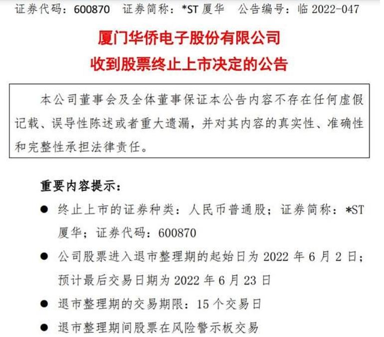 陈道明代言过哪些品牌,陈道明代言的品牌大全
