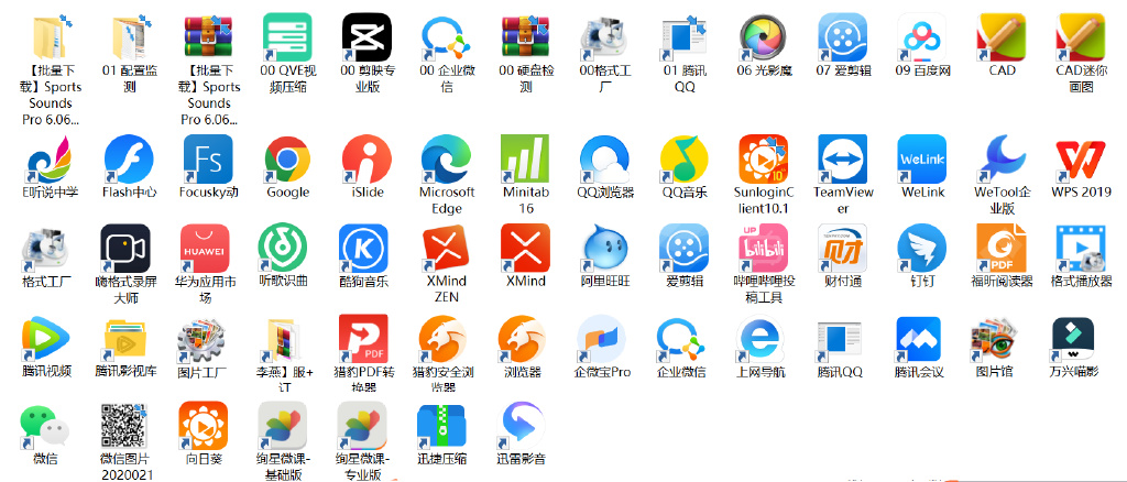 荣耀magicbookx152021款酷睿版,荣耀笔记本magicbook15x2021