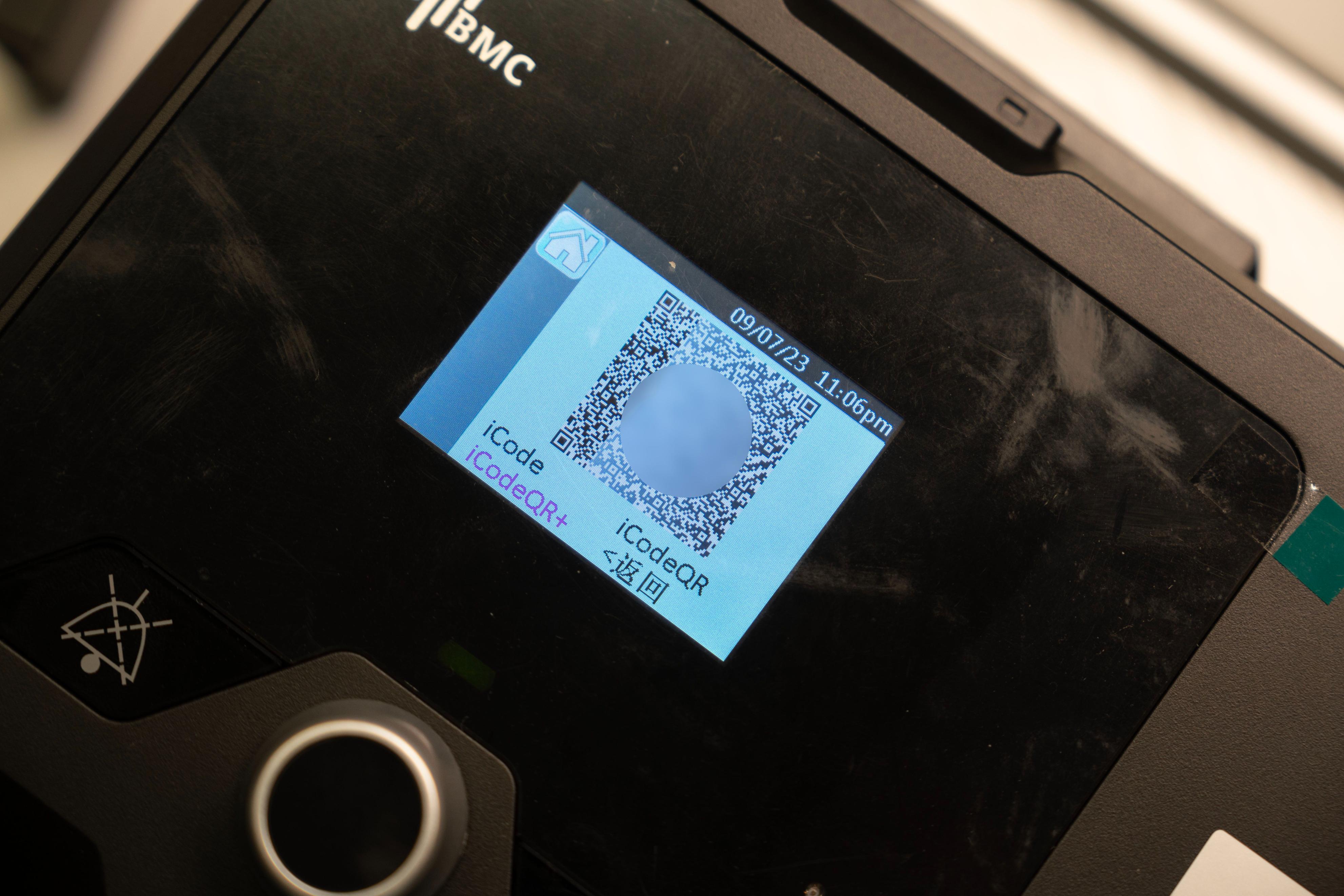 呼吸机瑞迈特价格,乐普呼吸机1200元