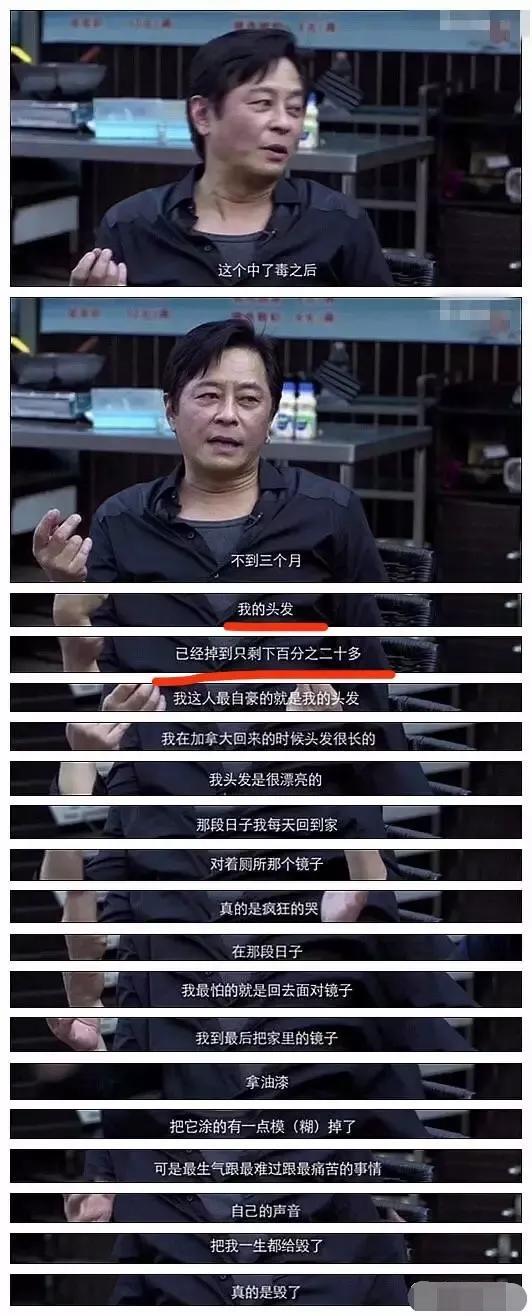 张嘉益明星,张嘉译孙俪获最佳主角