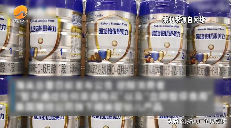 雅培奶粉冲泡结块,雅培三款婴儿配方奶粉被紧急召回