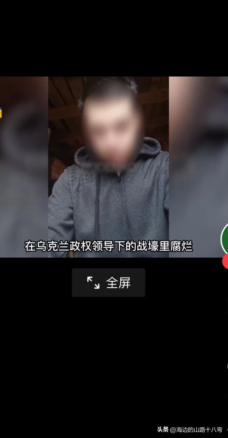 乌克兰少年被强制征兵无奈自杀，太可惜了。