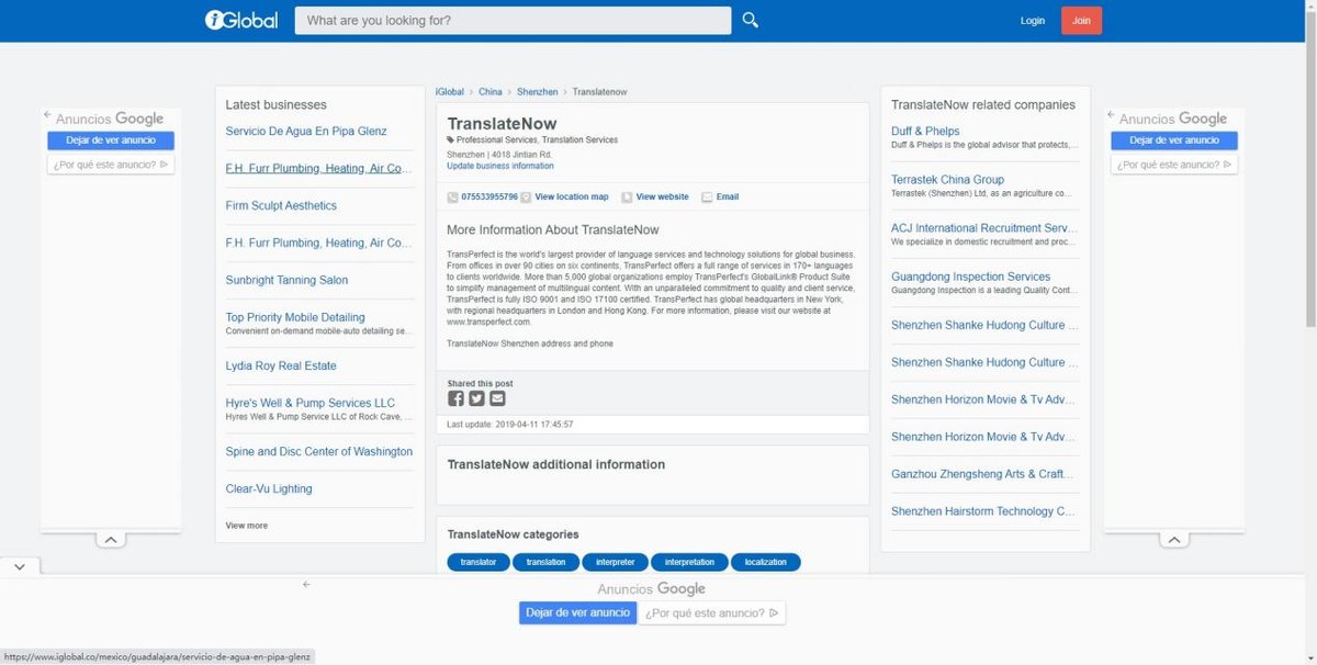 最好的拍照翻译软件官方中文版,英汉互译拍照翻译哪个软件好