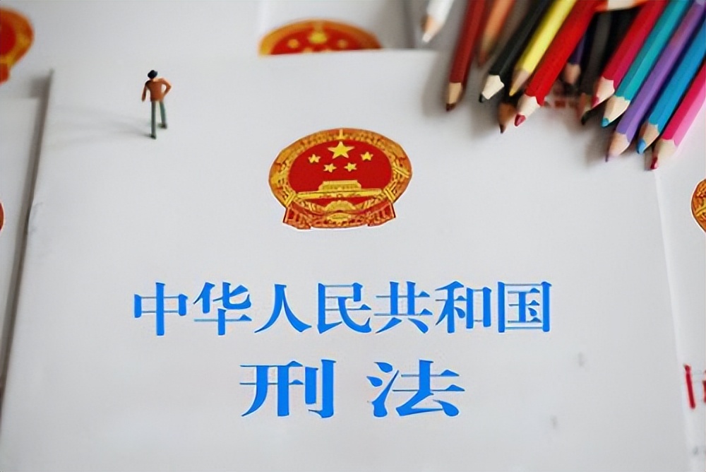 银行卡莫名其妙多了一万会判刑吗,银行突然多出几十万会被查吗