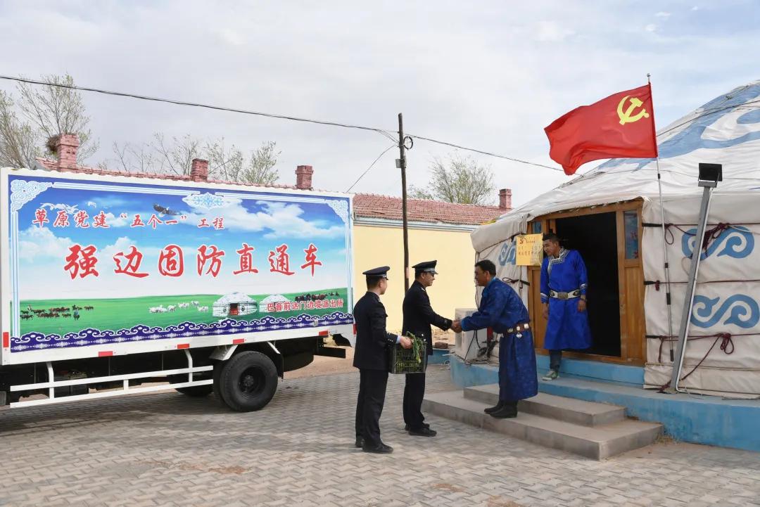 强边固防巡逻,强边固防固千里边疆