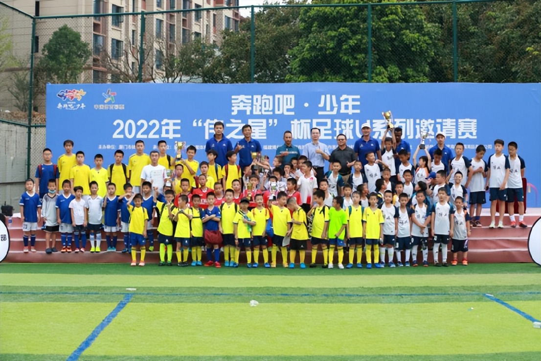 业余球队团队训练计划,业余球队怎样安排阵容