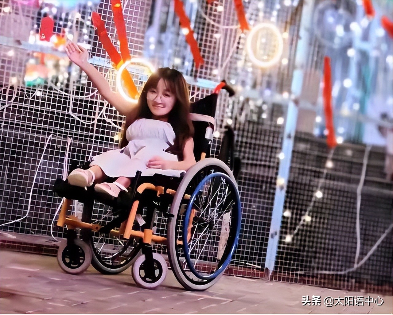 太阳语梦想学院|就算辛苦也不怕，因为学习很开心