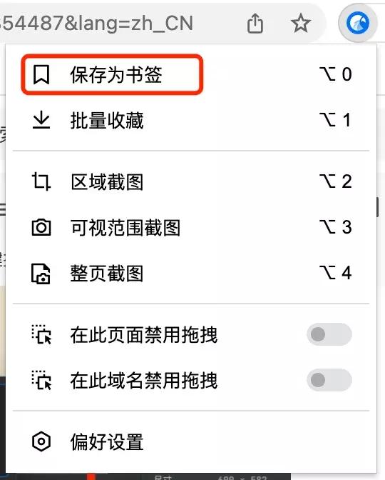 带抠图功能的ppt,抠图输出ppt模板