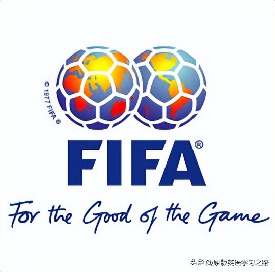解锁学英语,世界杯英语怎么说