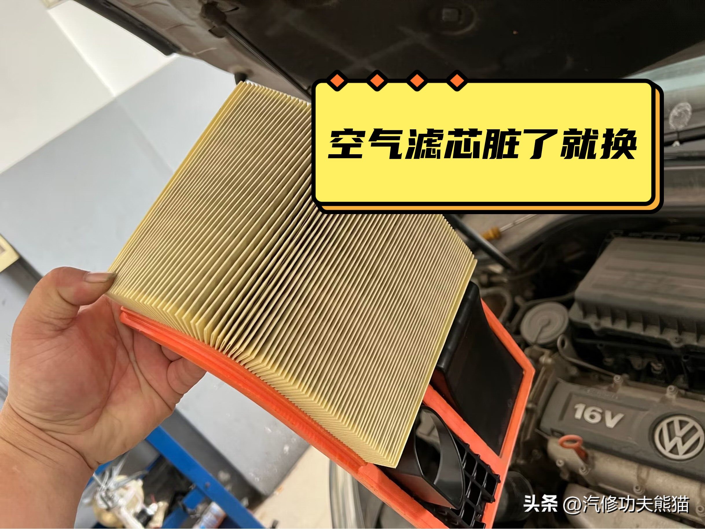 大众高尔夫新车容易出现问题吗,14款高尔夫1.6手动挡保养清零方法