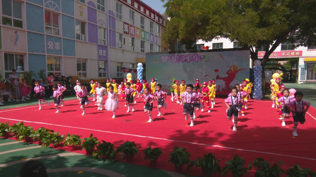 阳光生态幼儿园庆六一主题活动,兴华实验幼儿园庆六一活动