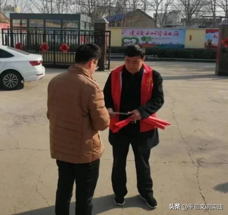 【我们的节日•清明】平邑：倡导绿色祭扫传递文明新风