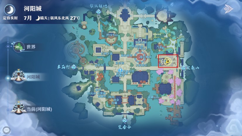 梦幻新诛仙新地图,梦幻新诛仙探险位置图