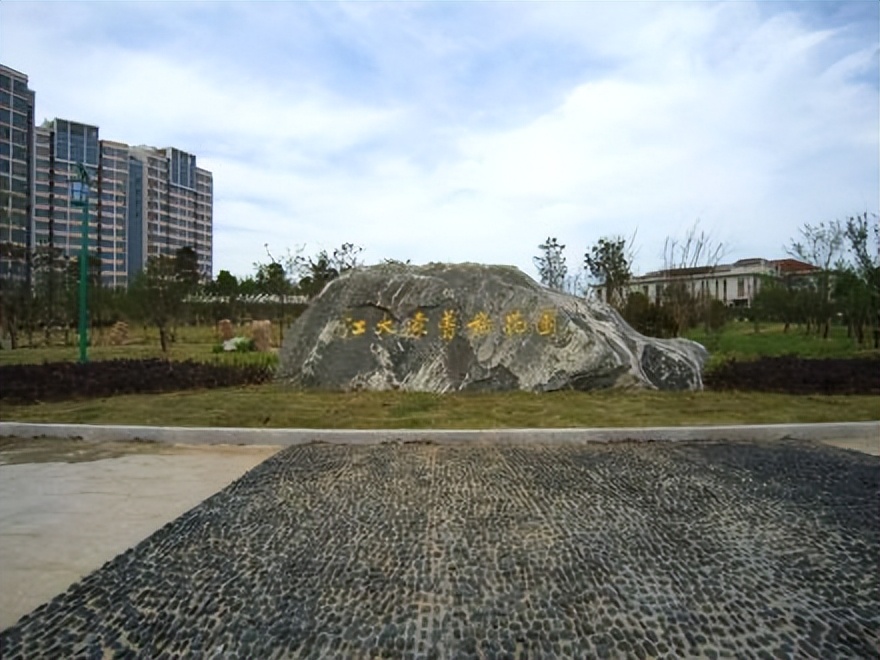 江苏大学京江学院,江苏大学