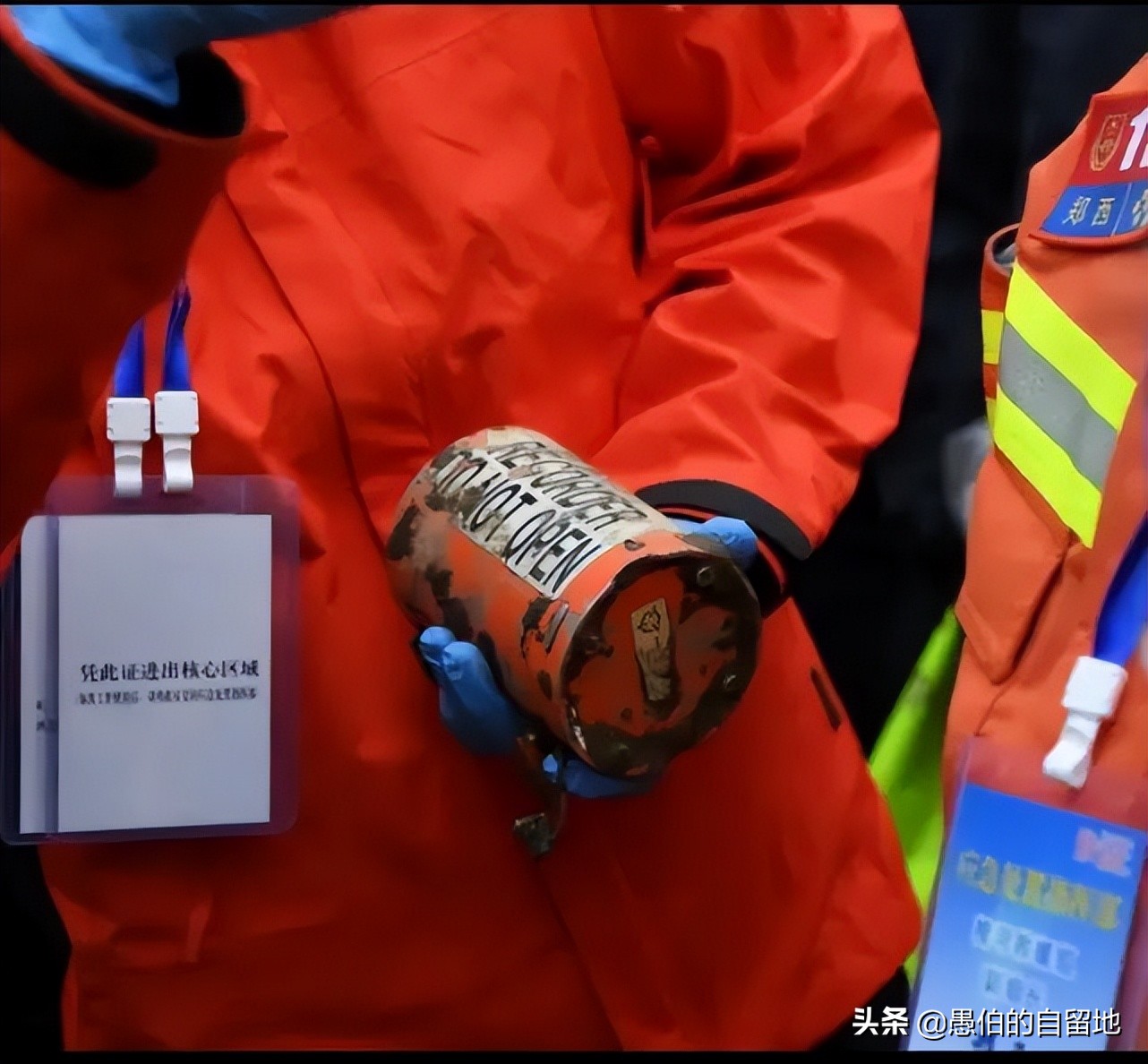 东航mu5735航班失事的最新消息,东航mu5735航班失事地点最新情况