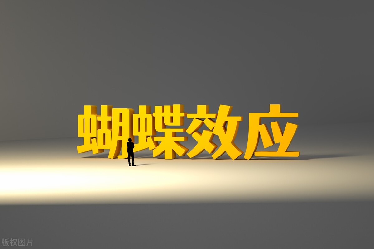 坏情绪带来的连锁反应叫什么效应,坏情绪效应叫什么效应