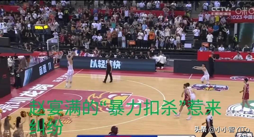“割喉”、竖中指、伸腿、绊脚、逆天“扣杀”！CBA互害何时休