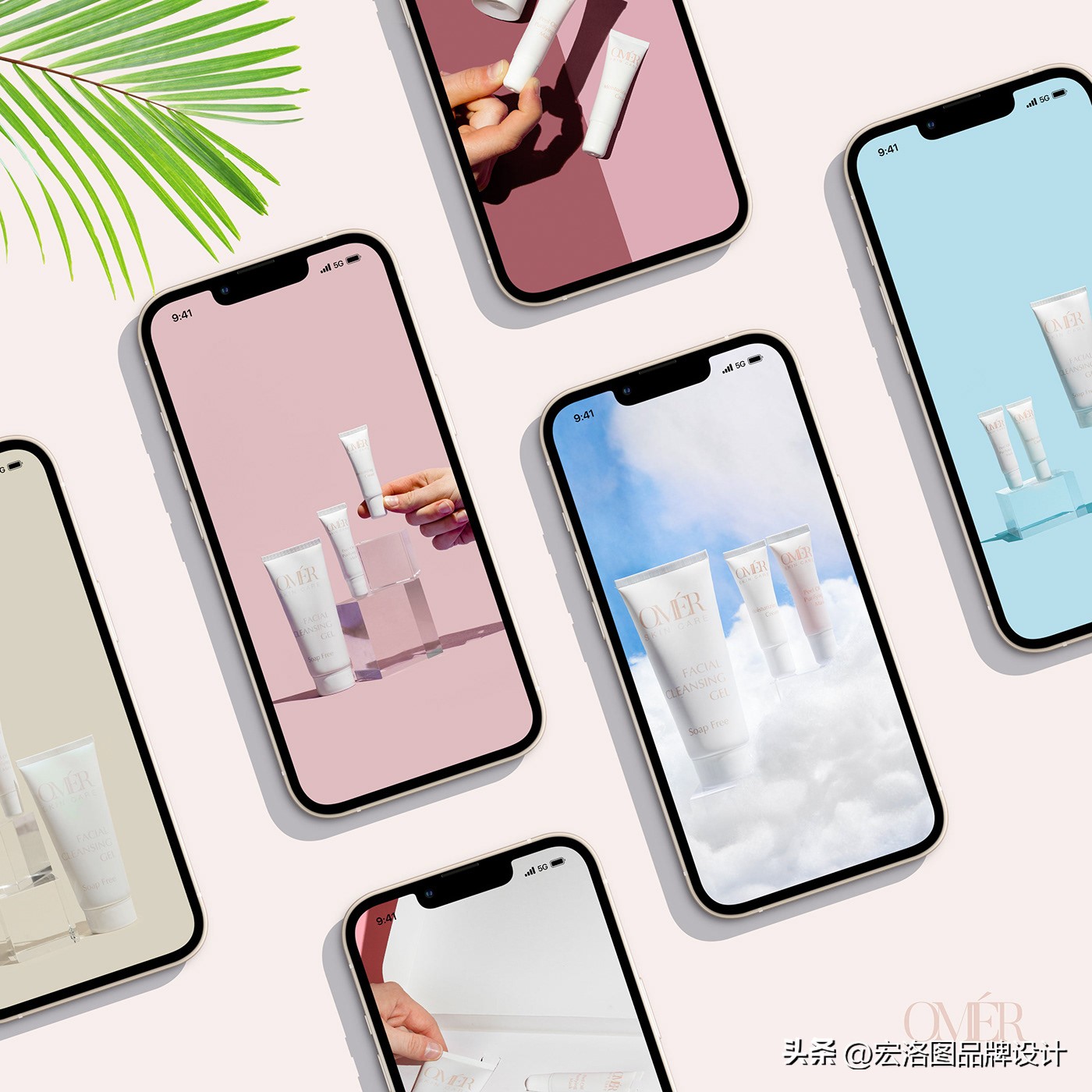 国外护肤品包装盒设计,高级轻奢化妆品包装设计