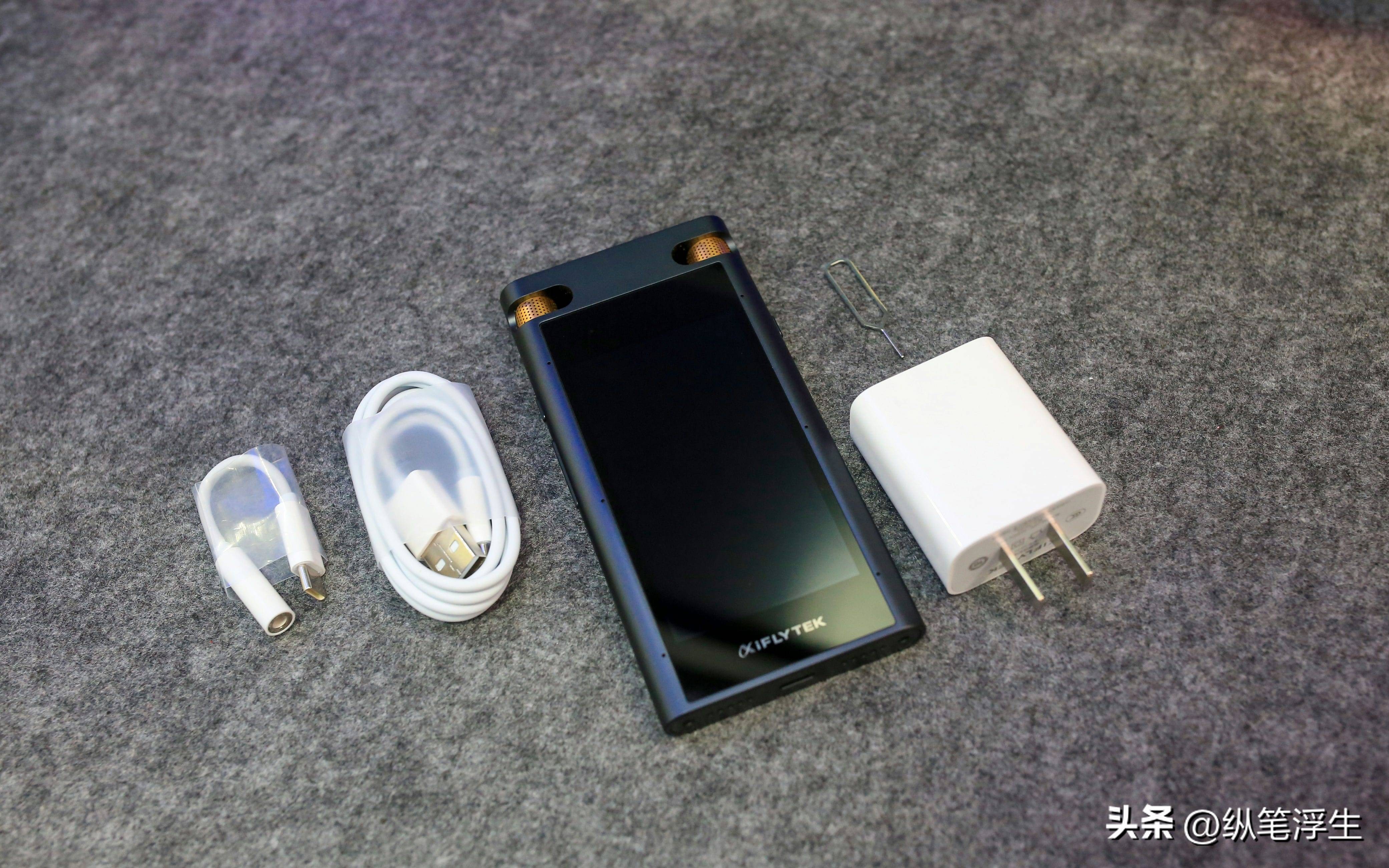 讯飞智能录音笔sr702与sr502价格,讯飞智能录音笔sr702如何设置日期