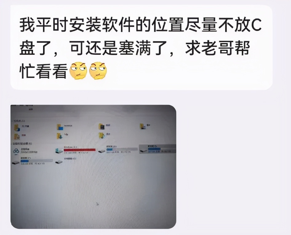不怕玩坏系统和“下崽器”了，这款重启还原工具，终身免费