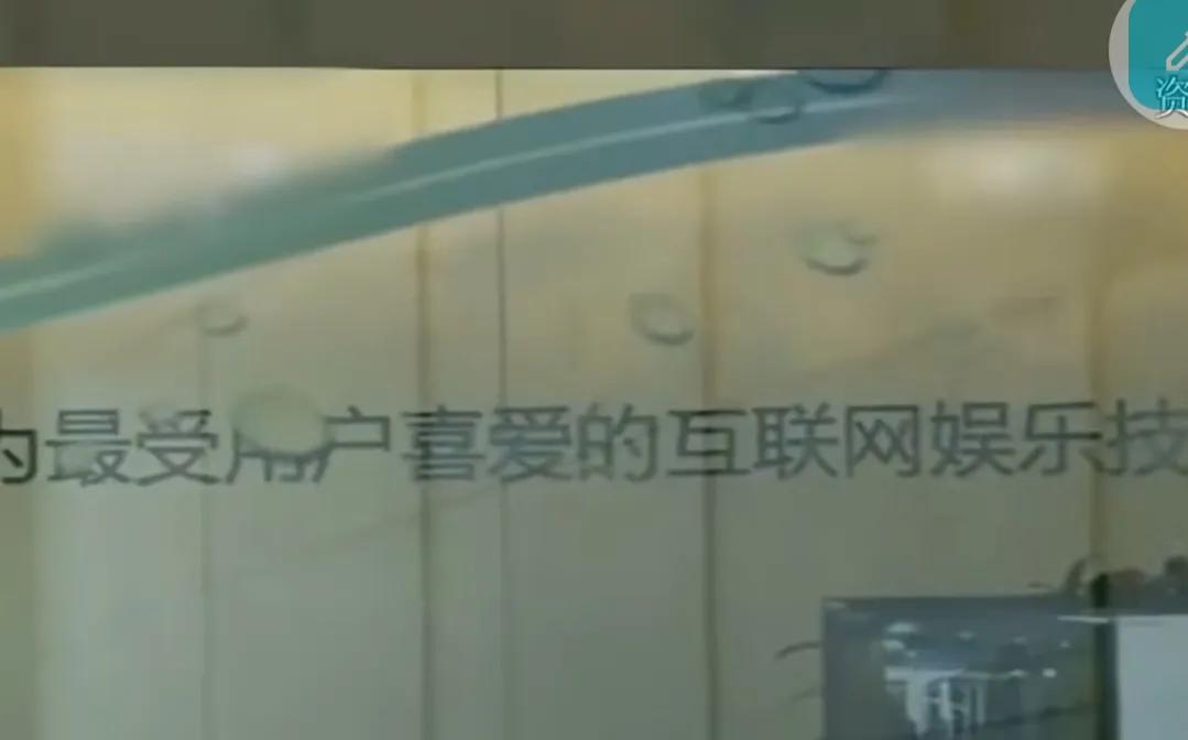 快播正式宣布破产注销,快播宣布破产