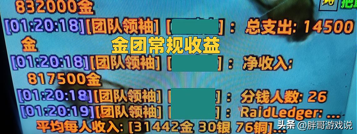 魔兽wlk任务详细流程,魔兽wlk一共有几个阶段