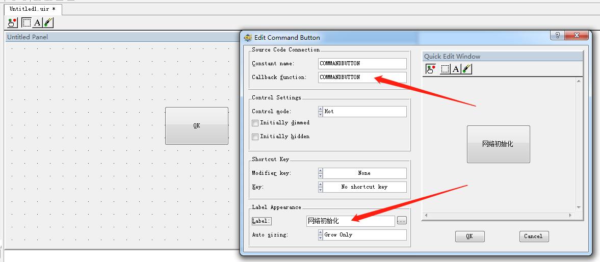 编码器的工作原理及接线方法,编码器原理及接线西门子