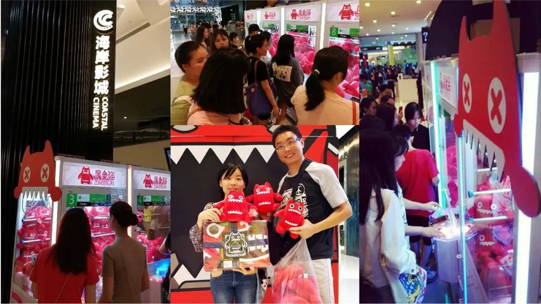 以前纽约时代广场,以前的纽约时代广场