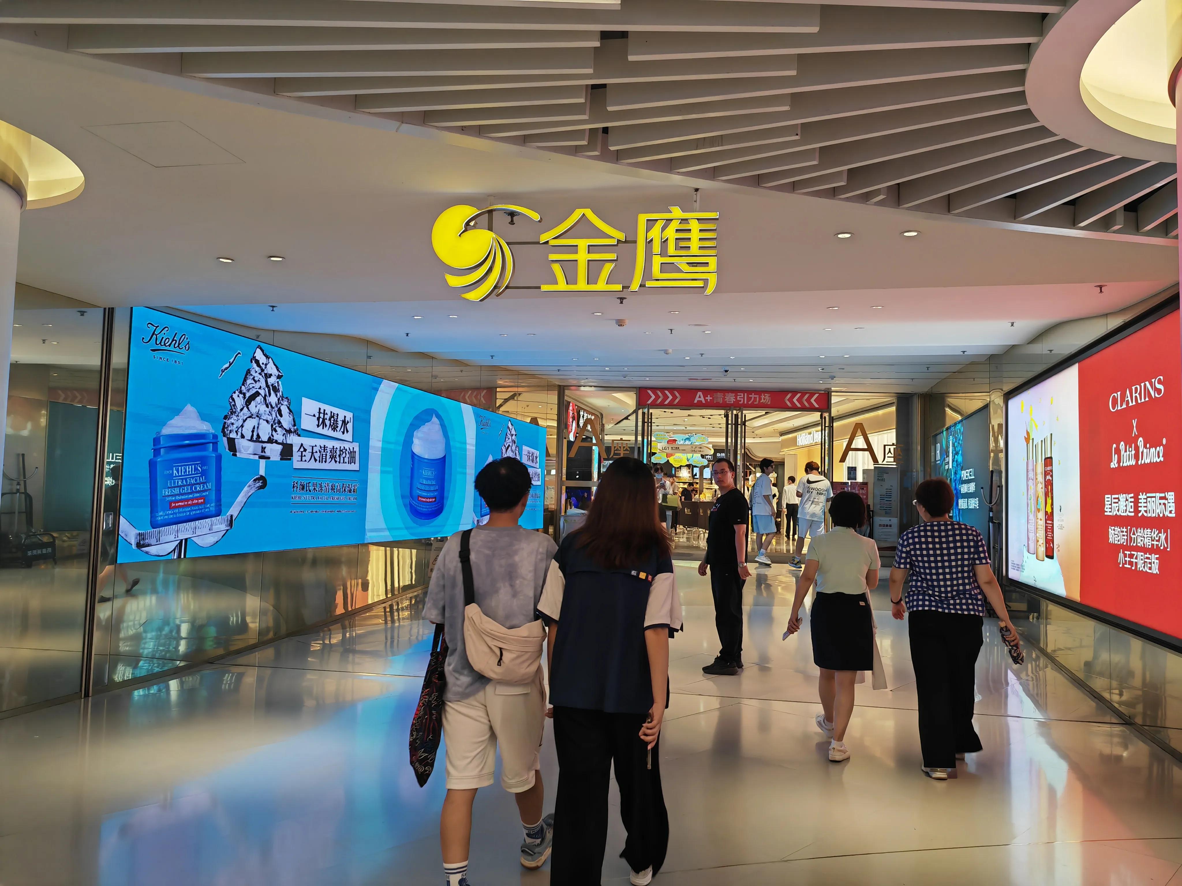 南京坐地铁就能去玩的地方,在南京游玩坐地铁方便的住宿