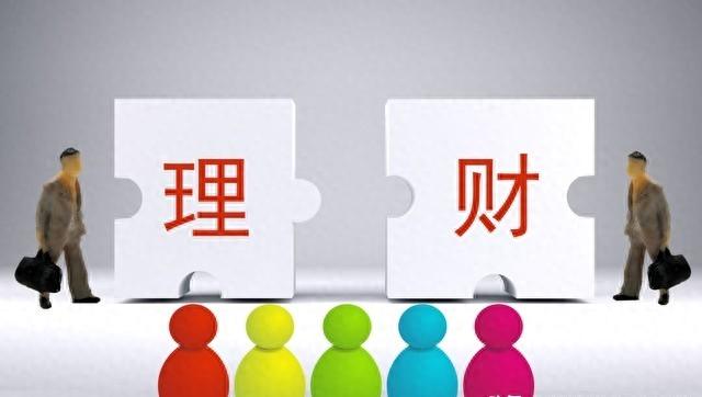 2021年9月工商银行利率多少,工商银行9月25号利率会自动降吗