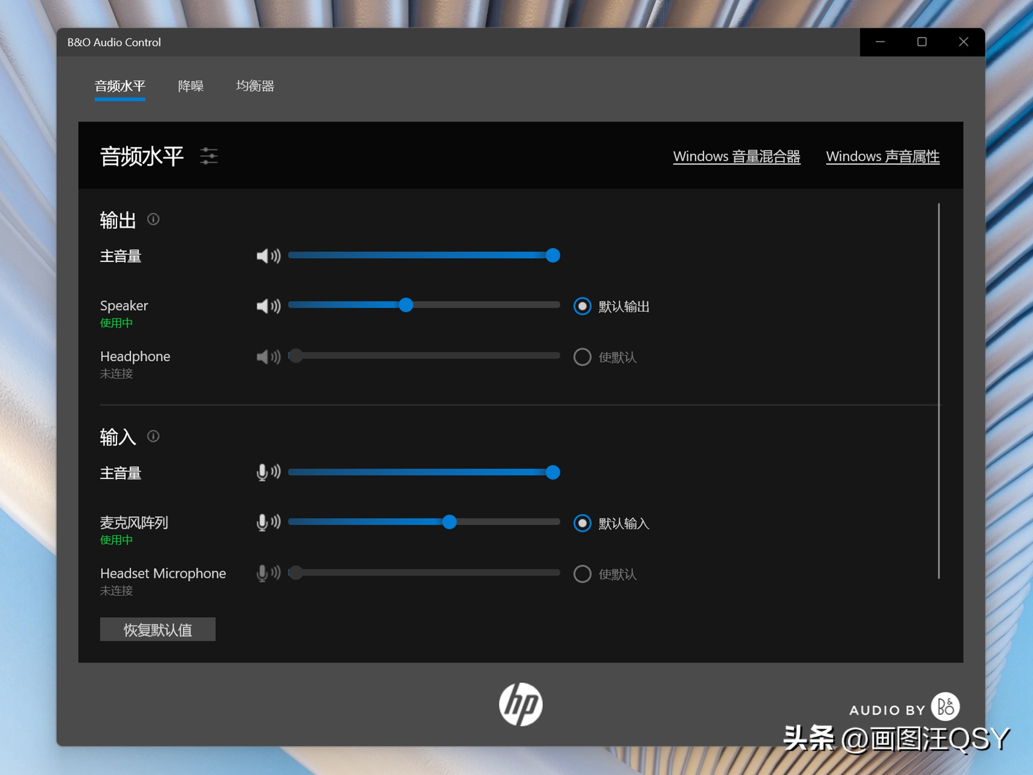 惠普星14proi52.8k独显版测评,惠普星14proi5h标压真实测评