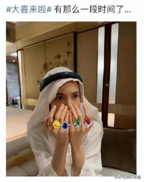 笑死！黄晓明自侃看球把脖子都扭痛了，扒扒世界杯期间明星百生相