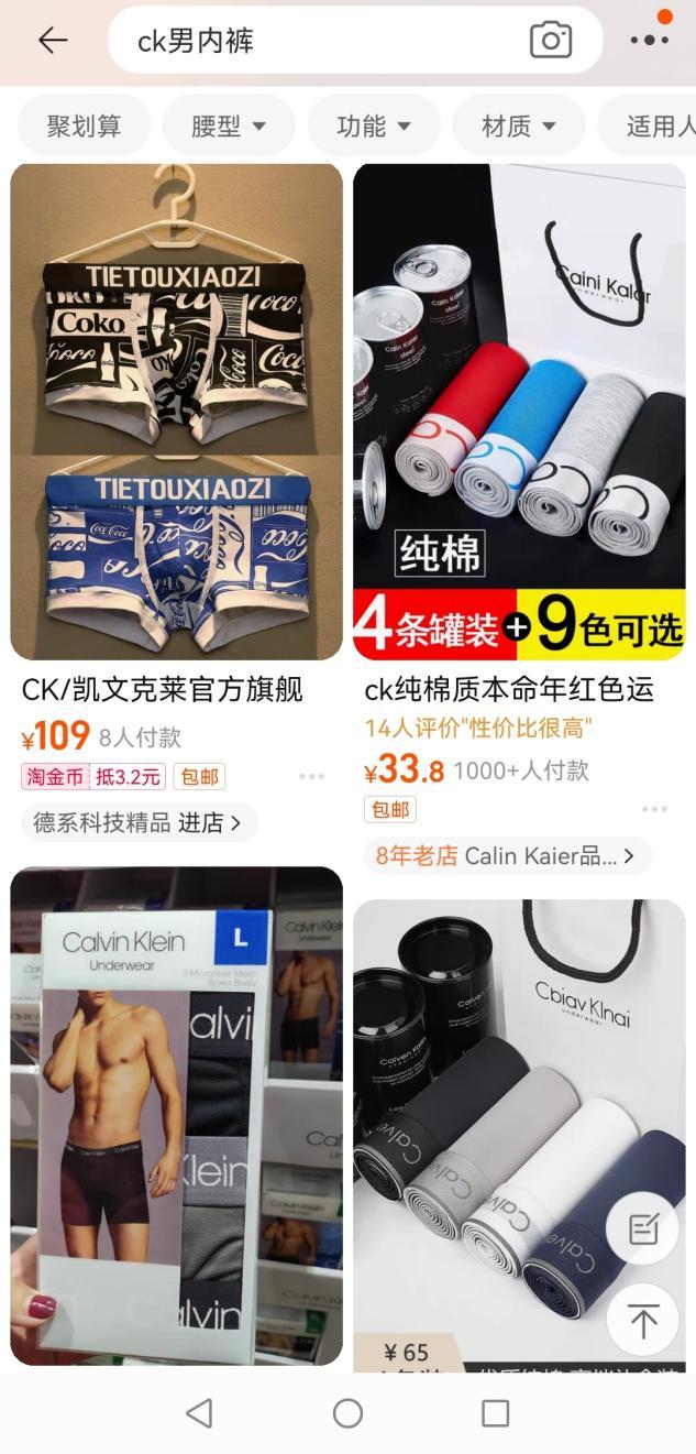 lululemondefine平替上衣,lululemon不加绒