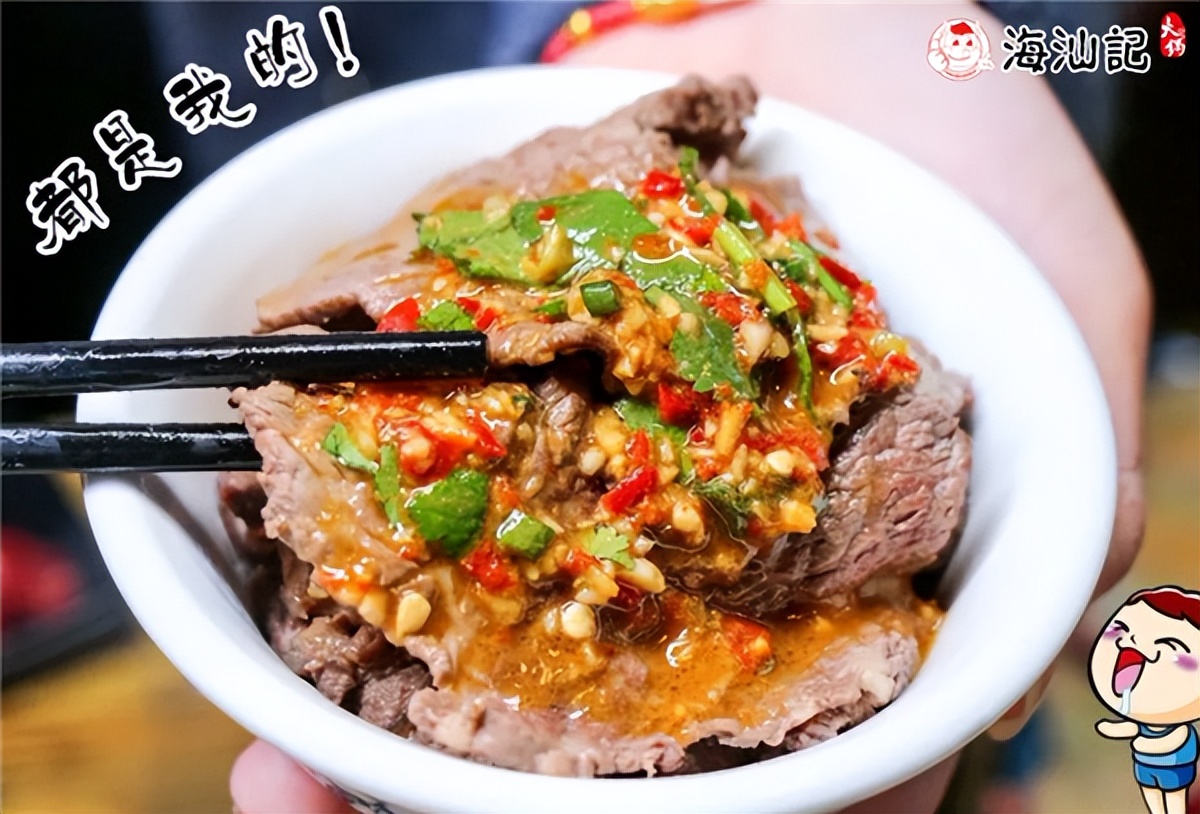 海汕记潮汕牛肉火锅加盟店好做吗,海汕记火锅店