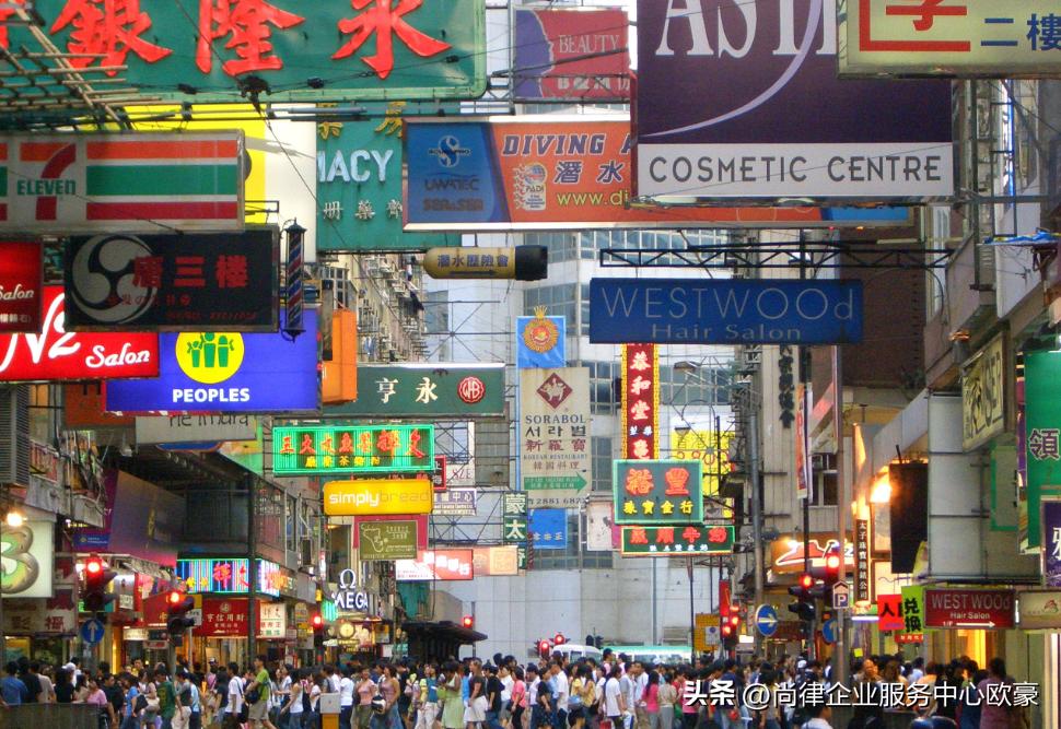 从大陆去香港要准备什么,大陆去香港从哪里可以去