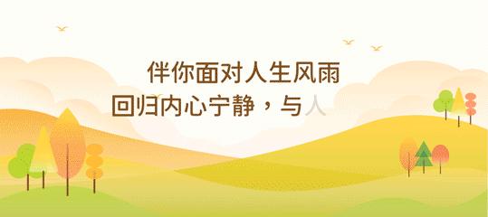 婚姻真正的本质不是爱情,婚姻最好的状态没有婆媳不合