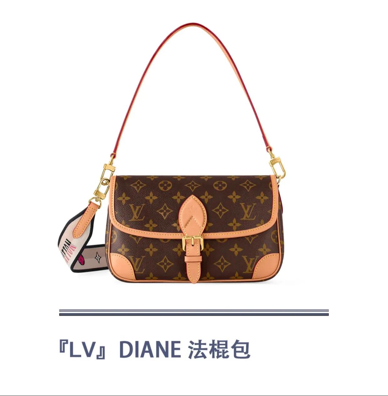 lv包包哪里买划算,人生第一个lv包便宜的