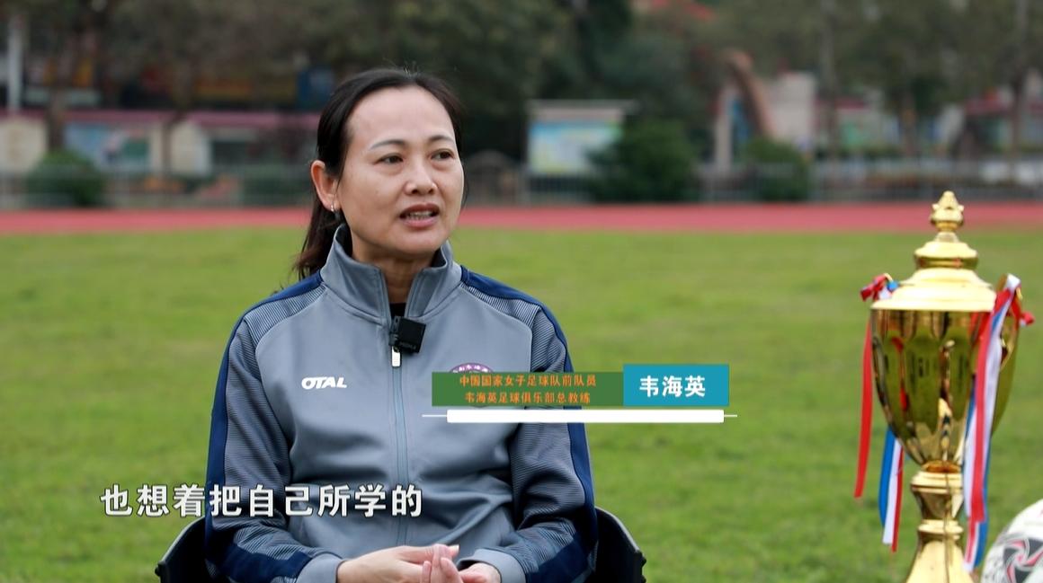 师说励志正能量,师说正能量