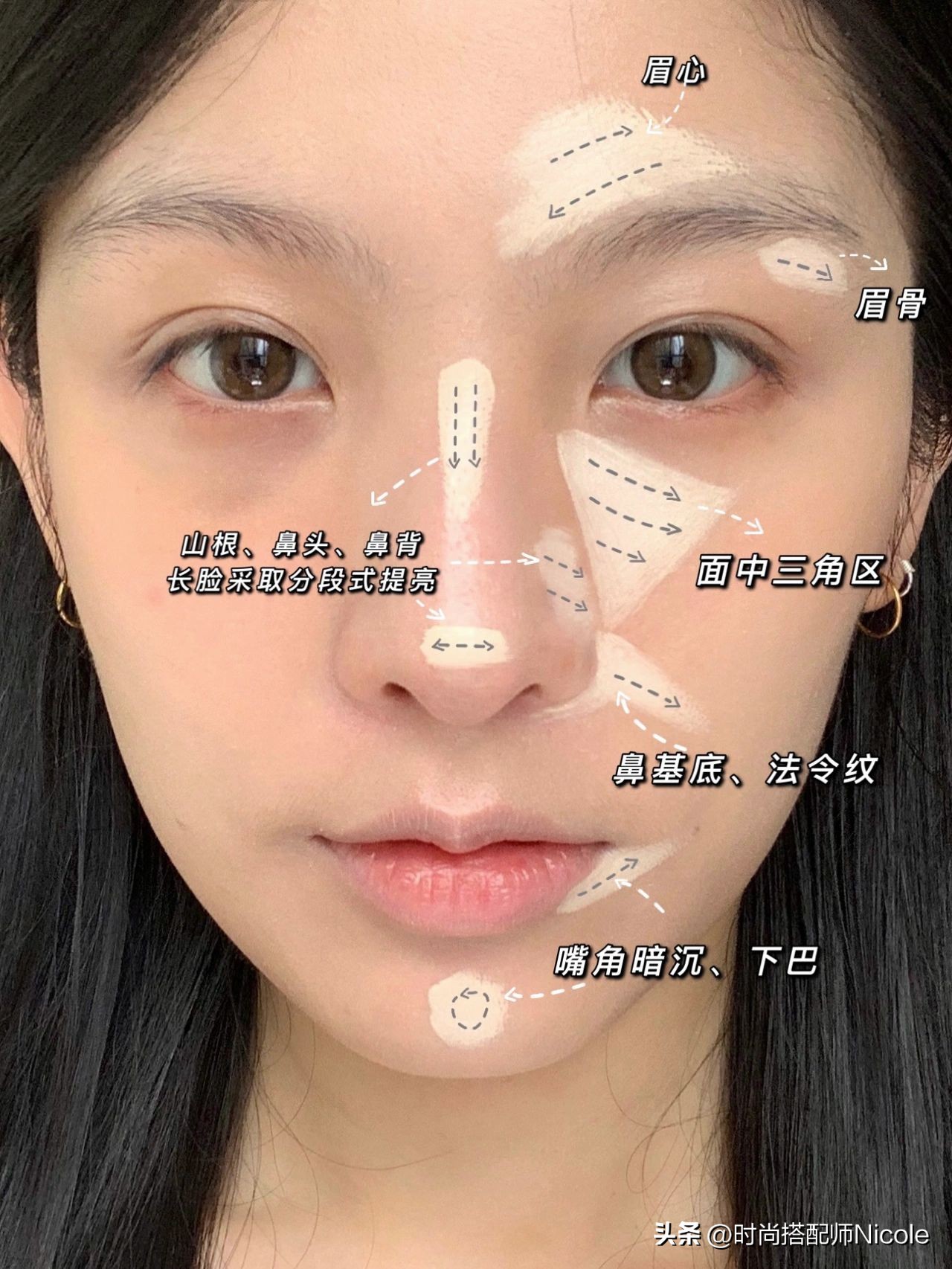 毛戈平粉膏为啥有三款,毛戈平粉膏怎么上妆不卡粉